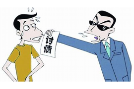 物业公司应收账款催收：策略与案例分析