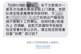 讨债怎样开口合适