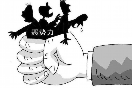 如何确认催收真假电话