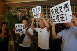 阳信催收公司：专业债务催收，助力企业稳健发展